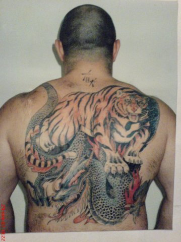 Фото и  значения татуировки Тигр. X_4043ef34